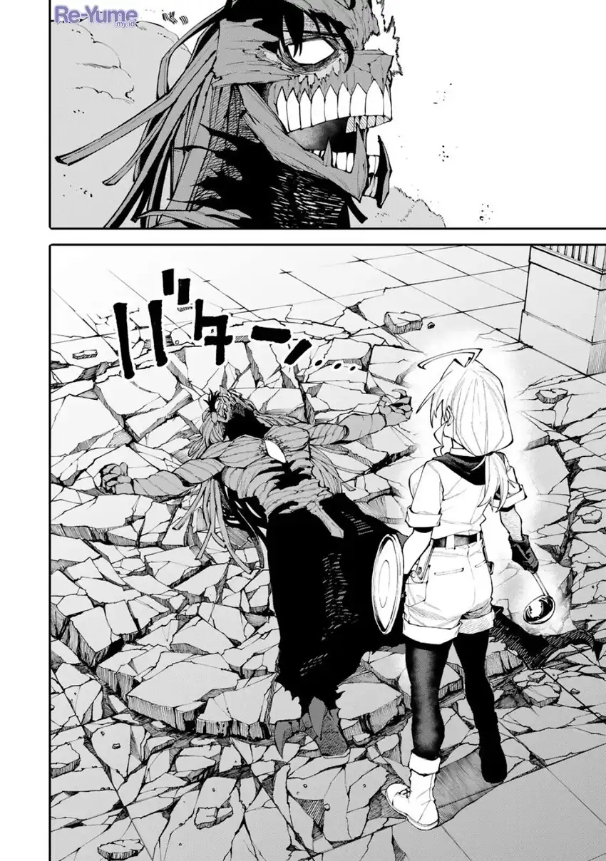 Okaasan Boukensha, Login Bonus de Skill -Shufu- ni Mezamemashita chapter 29 halaman 12
