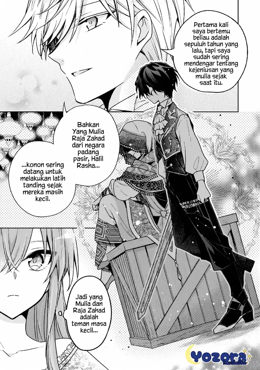 The Villainess Wants to Enjoy a Carefree Married Life in a Former Enemy Country in Her Seventh Loop! chapter 36 halaman 16