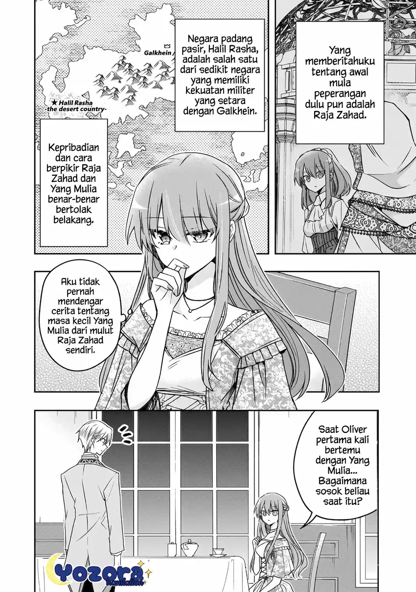 The Villainess Wants to Enjoy a Carefree Married Life in a Former Enemy Country in Her Seventh Loop! chapter 36 halaman 17