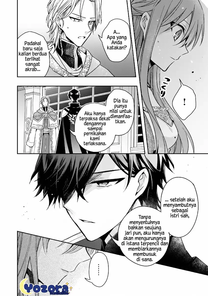 The Villainess Wants to Enjoy a Carefree Married Life in a Former Enemy Country in Her Seventh Loop! chapter 36 halaman 27