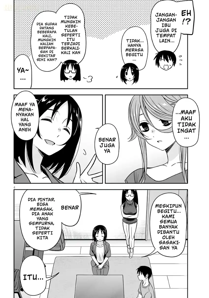 Kurai Anoko to Shitai koto chapter 98 halaman 5