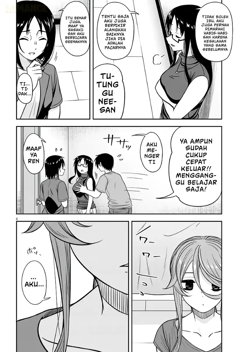 Kurai Anoko to Shitai koto chapter 98 halaman 7