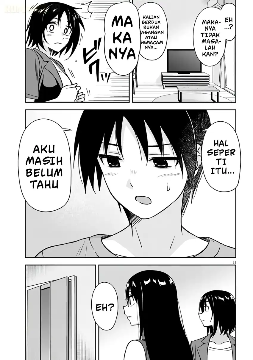 Kurai Anoko to Shitai koto chapter 98 halaman 12