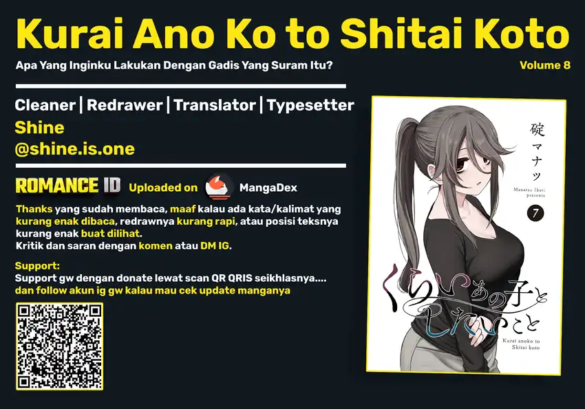 Kurai Anoko to Shitai koto chapter 98 halaman 15