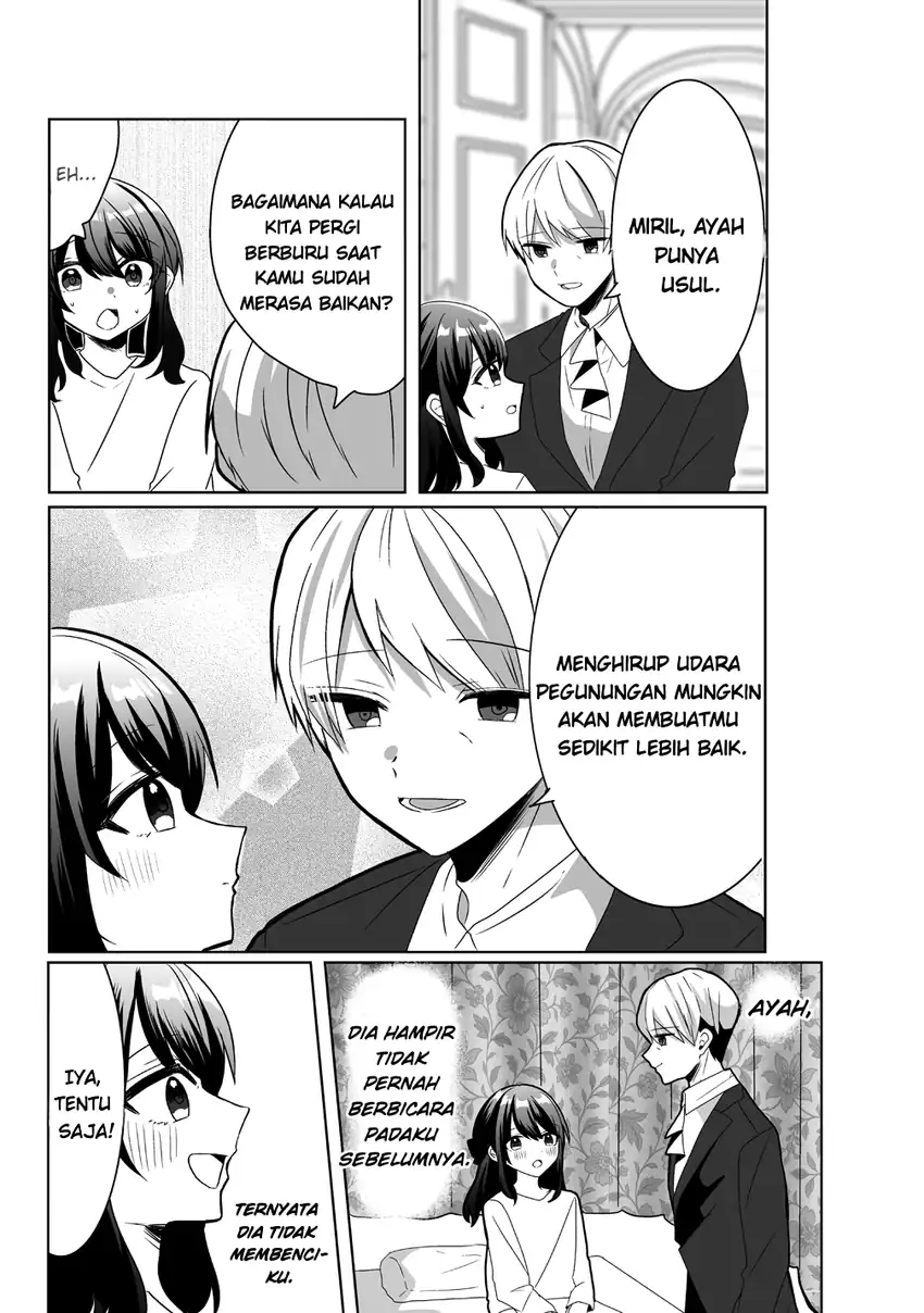 Suterareta Daiyon Oujo wa Bokoku ni wa Modoranai chapter 1 halaman 9