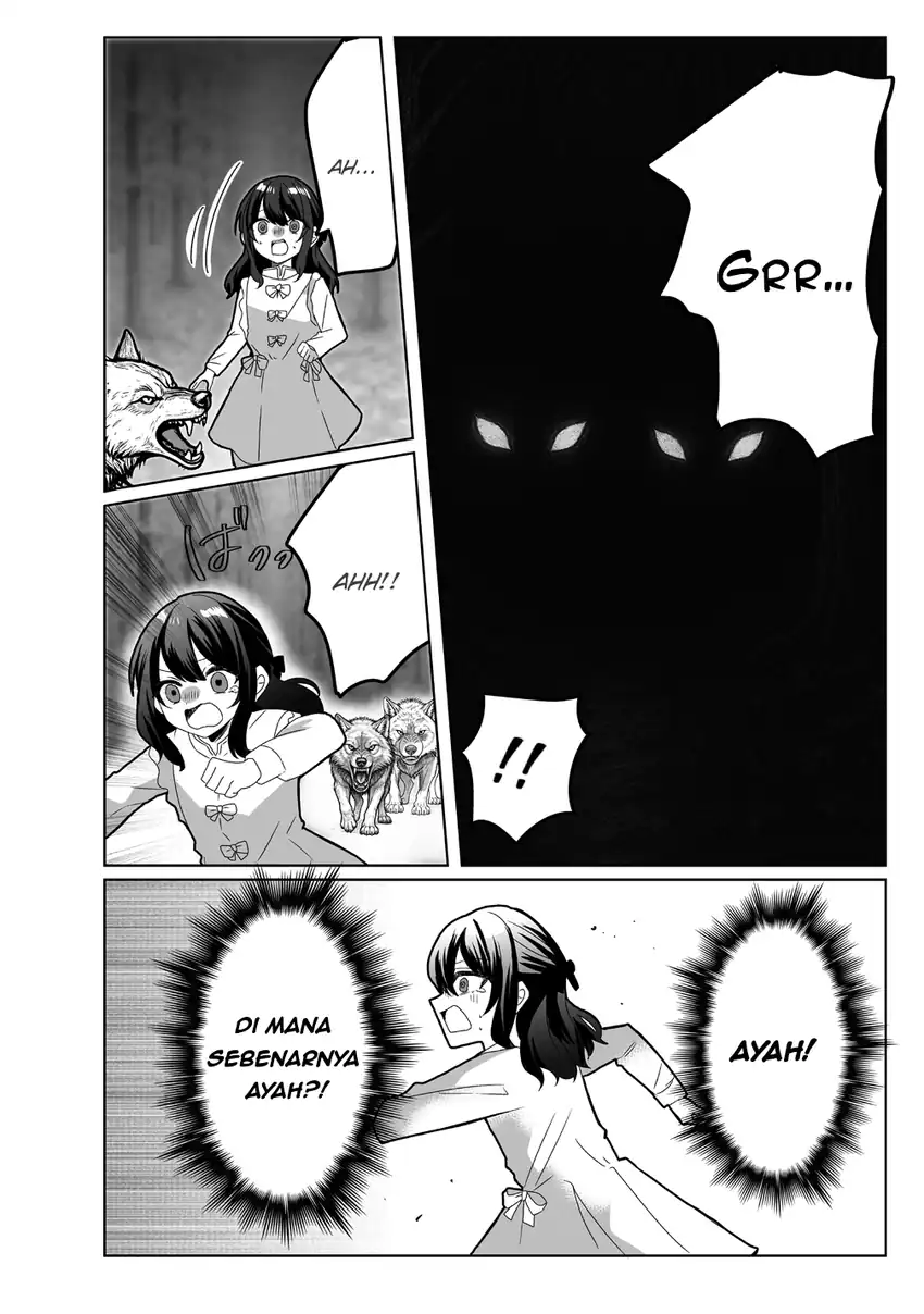 Suterareta Daiyon Oujo wa Bokoku ni wa Modoranai chapter 1 halaman 12