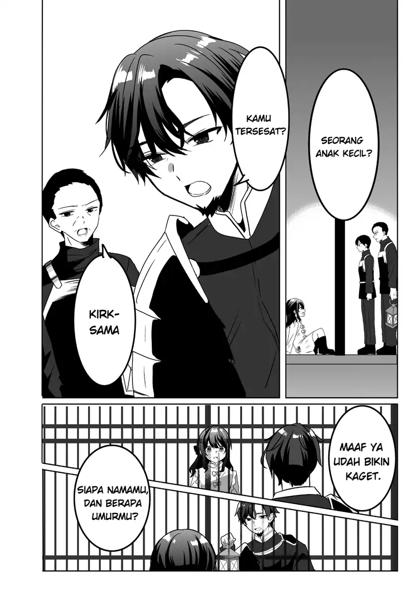 Suterareta Daiyon Oujo wa Bokoku ni wa Modoranai chapter 1 halaman 14