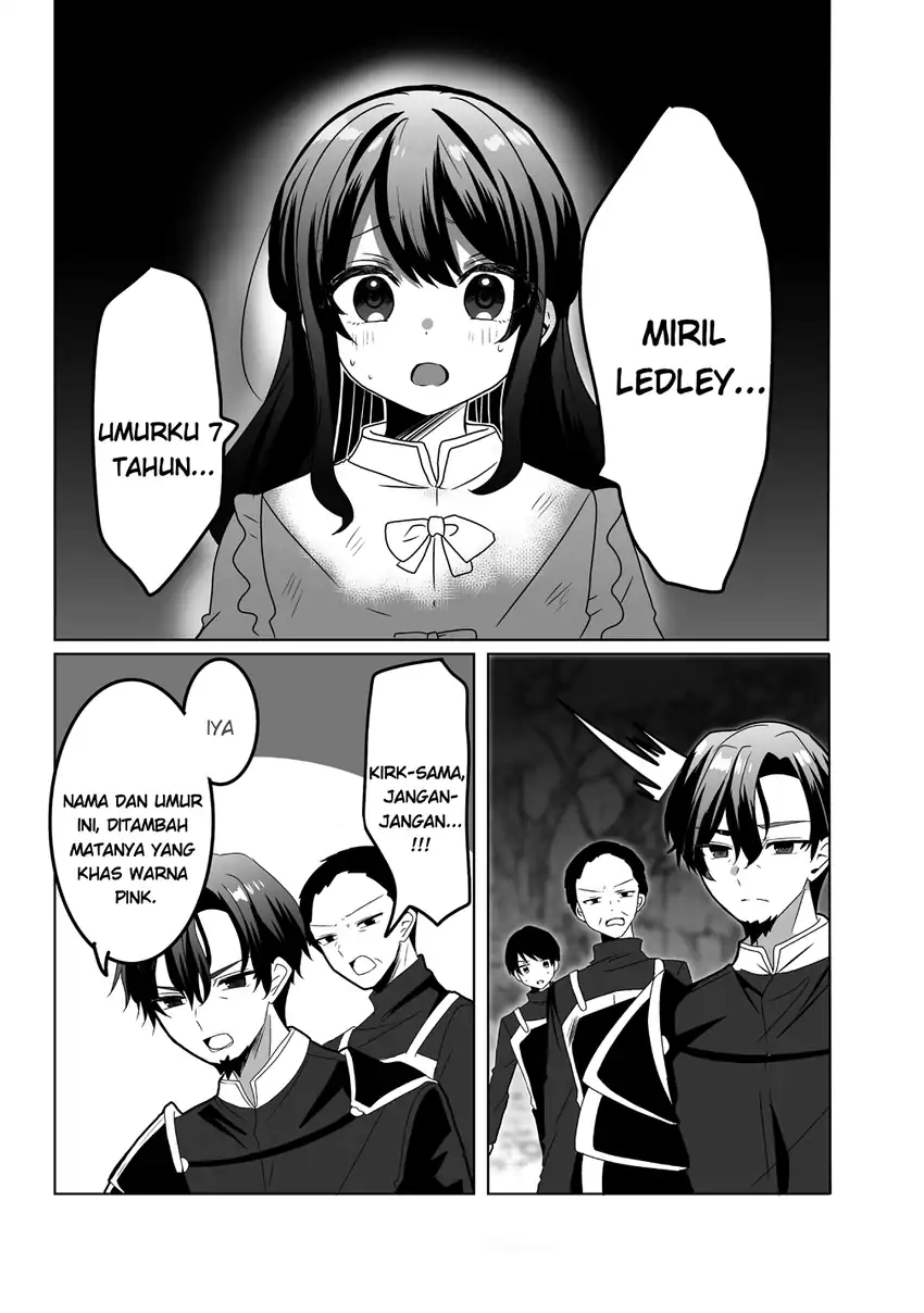 Suterareta Daiyon Oujo wa Bokoku ni wa Modoranai chapter 1 halaman 15
