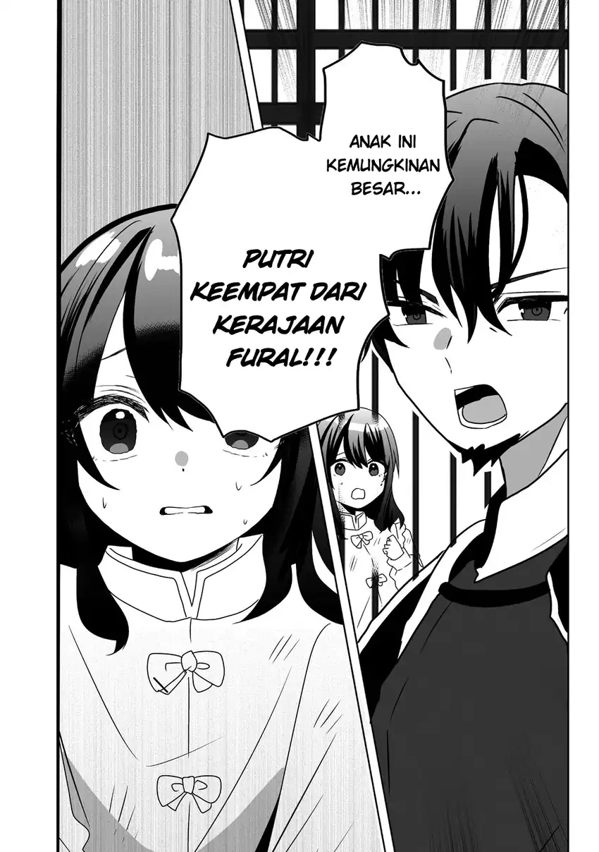 Suterareta Daiyon Oujo wa Bokoku ni wa Modoranai chapter 1 halaman 16