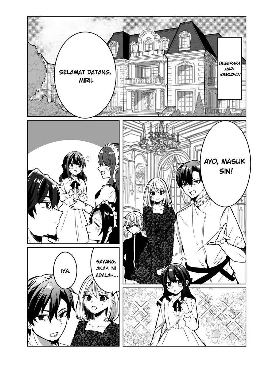 Suterareta Daiyon Oujo wa Bokoku ni wa Modoranai chapter 1 halaman 18