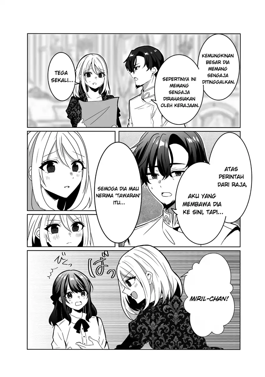 Suterareta Daiyon Oujo wa Bokoku ni wa Modoranai chapter 1 halaman 20