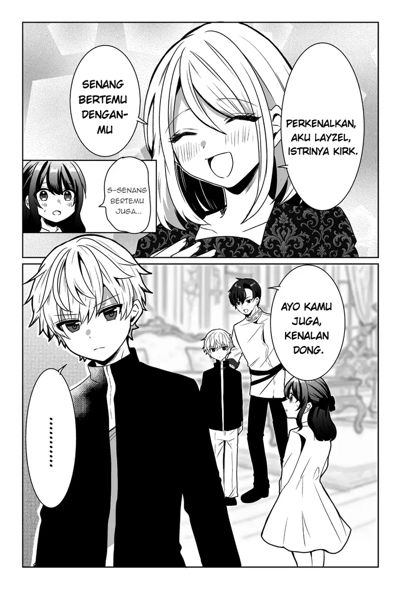 Suterareta Daiyon Oujo wa Bokoku ni wa Modoranai chapter 1 halaman 21