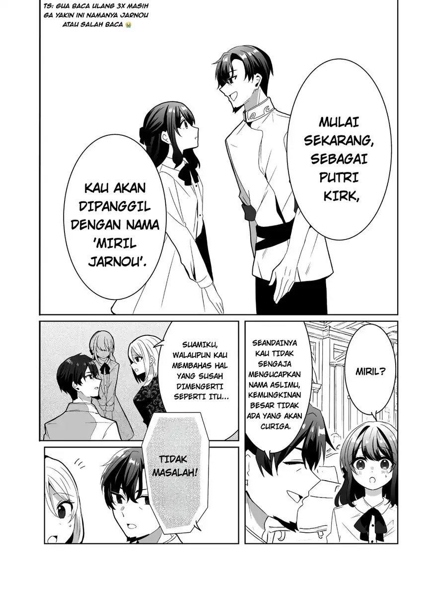 Suterareta Daiyon Oujo wa Bokoku ni wa Modoranai chapter 1 halaman 30