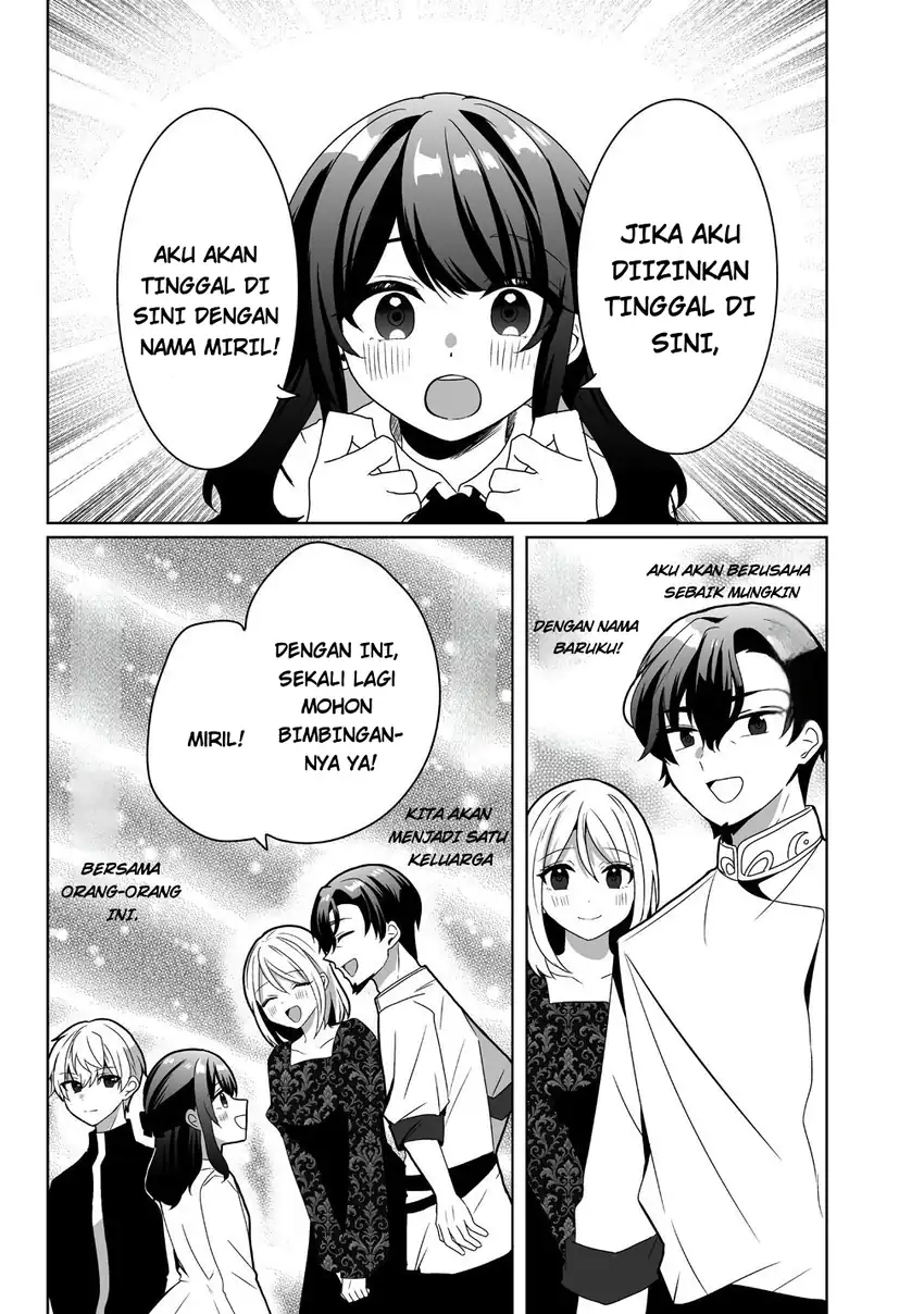 Suterareta Daiyon Oujo wa Bokoku ni wa Modoranai chapter 1 halaman 31