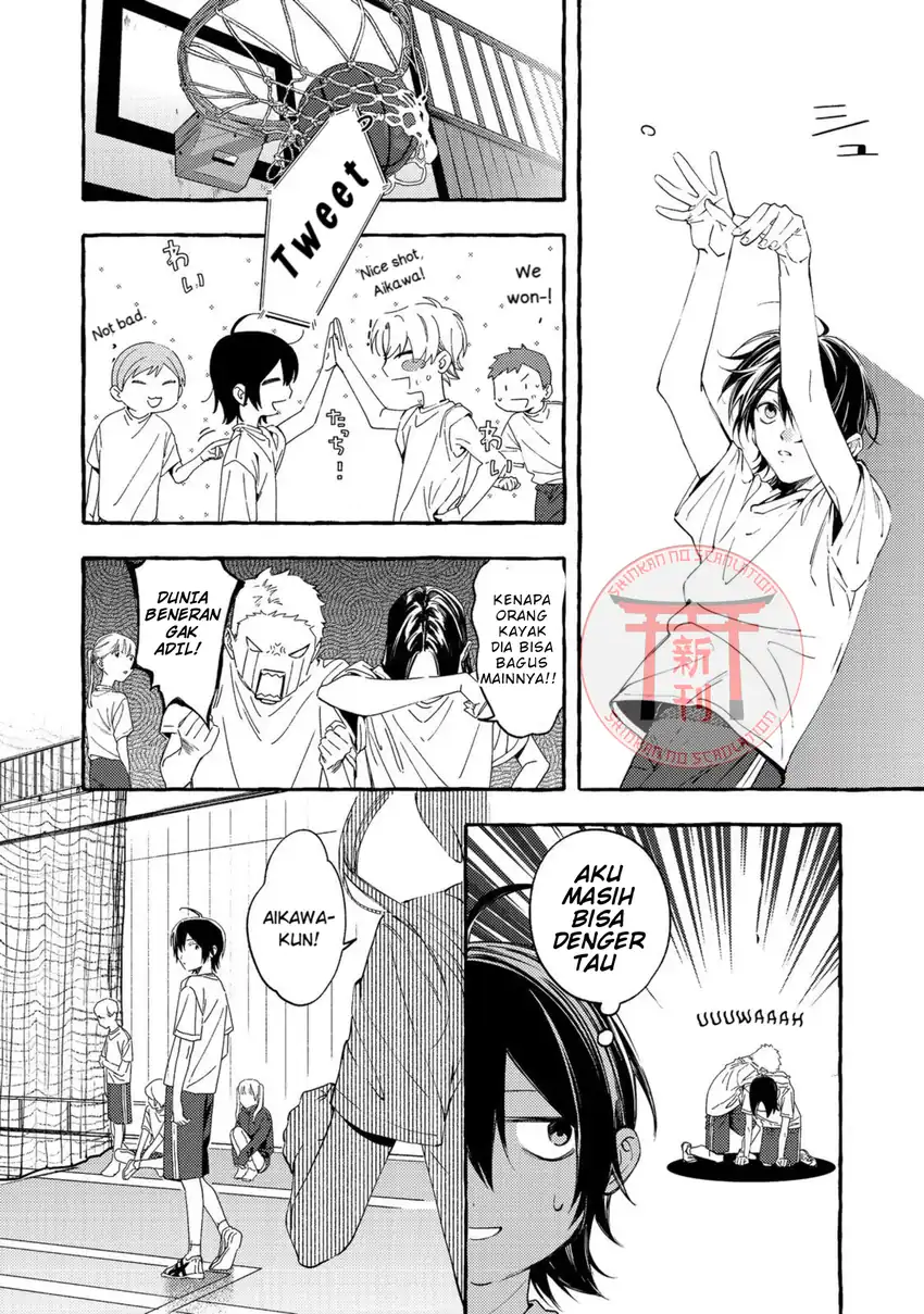 Gakuen no Madonna no Watanabe san ga, Naze ka Maishu Yotei wo Kitekuru chapter 4 halaman 5