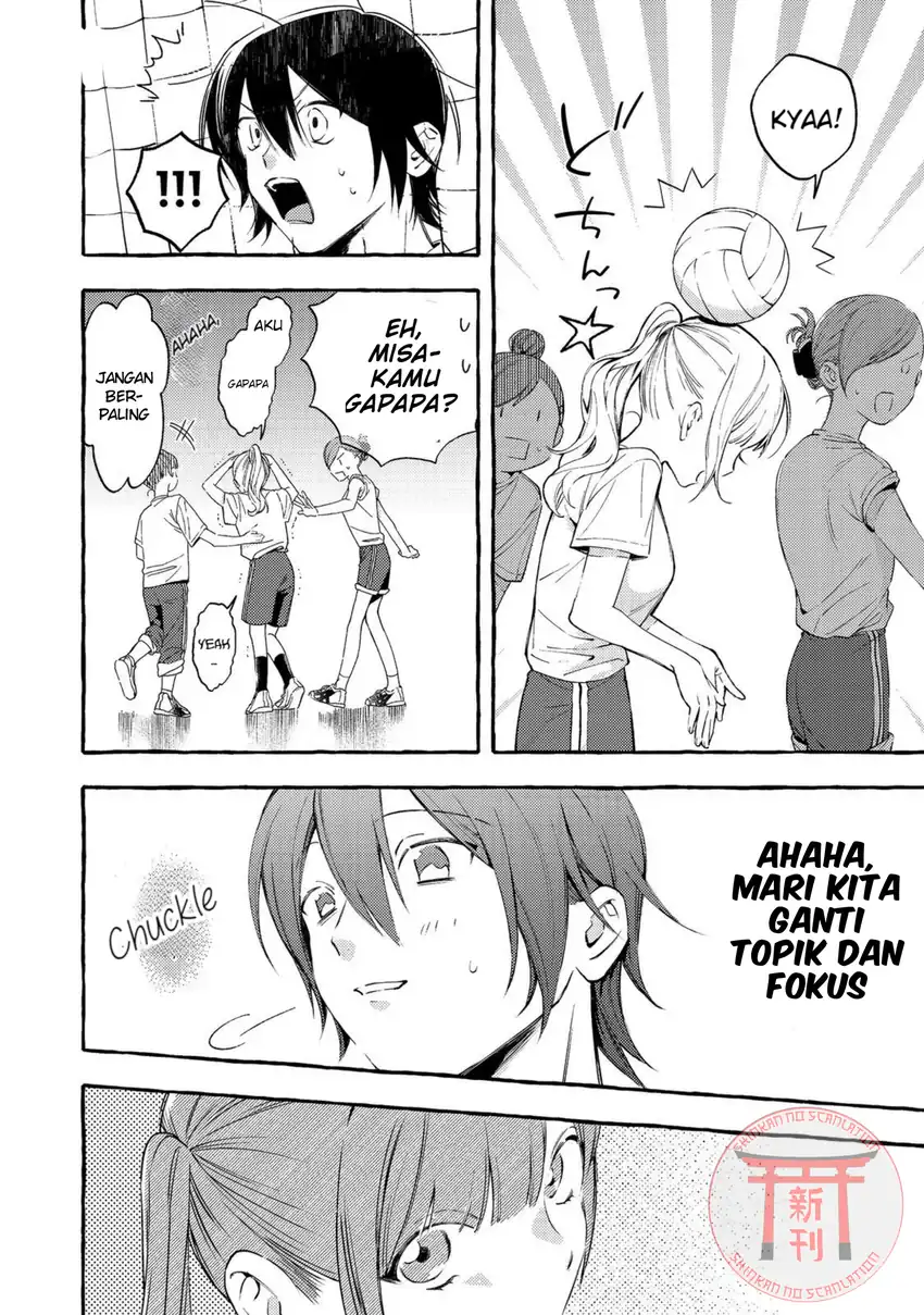 Gakuen no Madonna no Watanabe san ga, Naze ka Maishu Yotei wo Kitekuru chapter 4 halaman 9