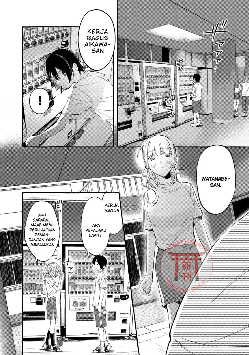 Gakuen no Madonna no Watanabe san ga, Naze ka Maishu Yotei wo Kitekuru chapter 4 halaman 11