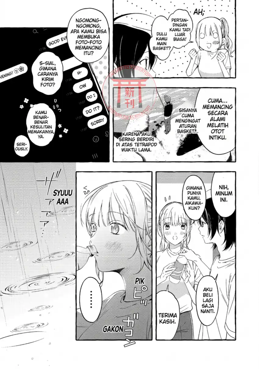 Gakuen no Madonna no Watanabe san ga, Naze ka Maishu Yotei wo Kitekuru chapter 4 halaman 12