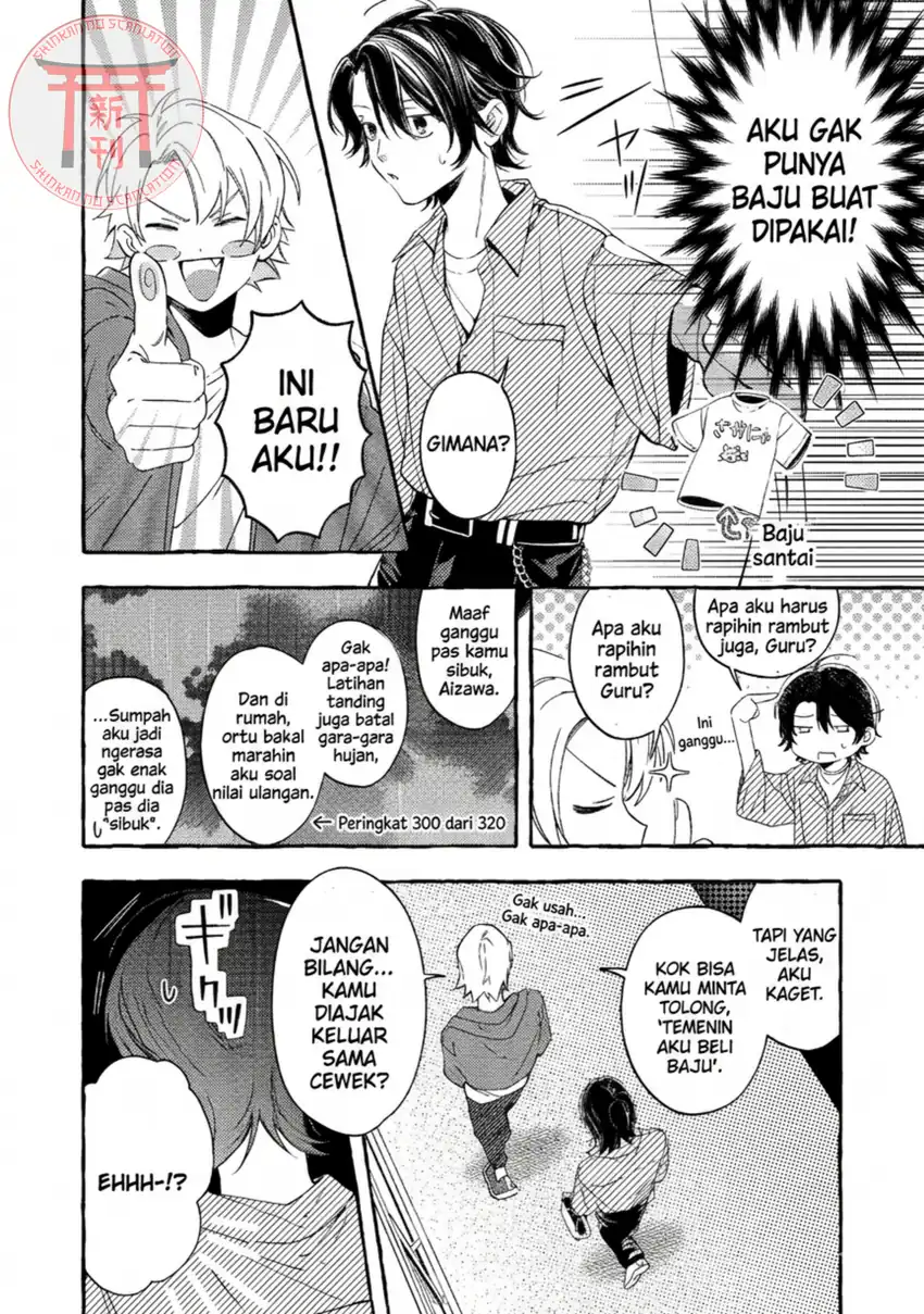 Gakuen no Madonna no Watanabe san ga, Naze ka Maishu Yotei wo Kitekuru chapter 4 halaman 14