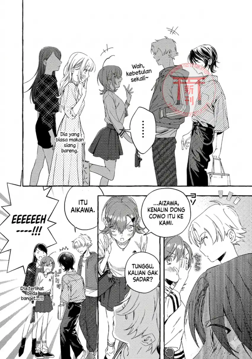 Gakuen no Madonna no Watanabe san ga, Naze ka Maishu Yotei wo Kitekuru chapter 4 halaman 16