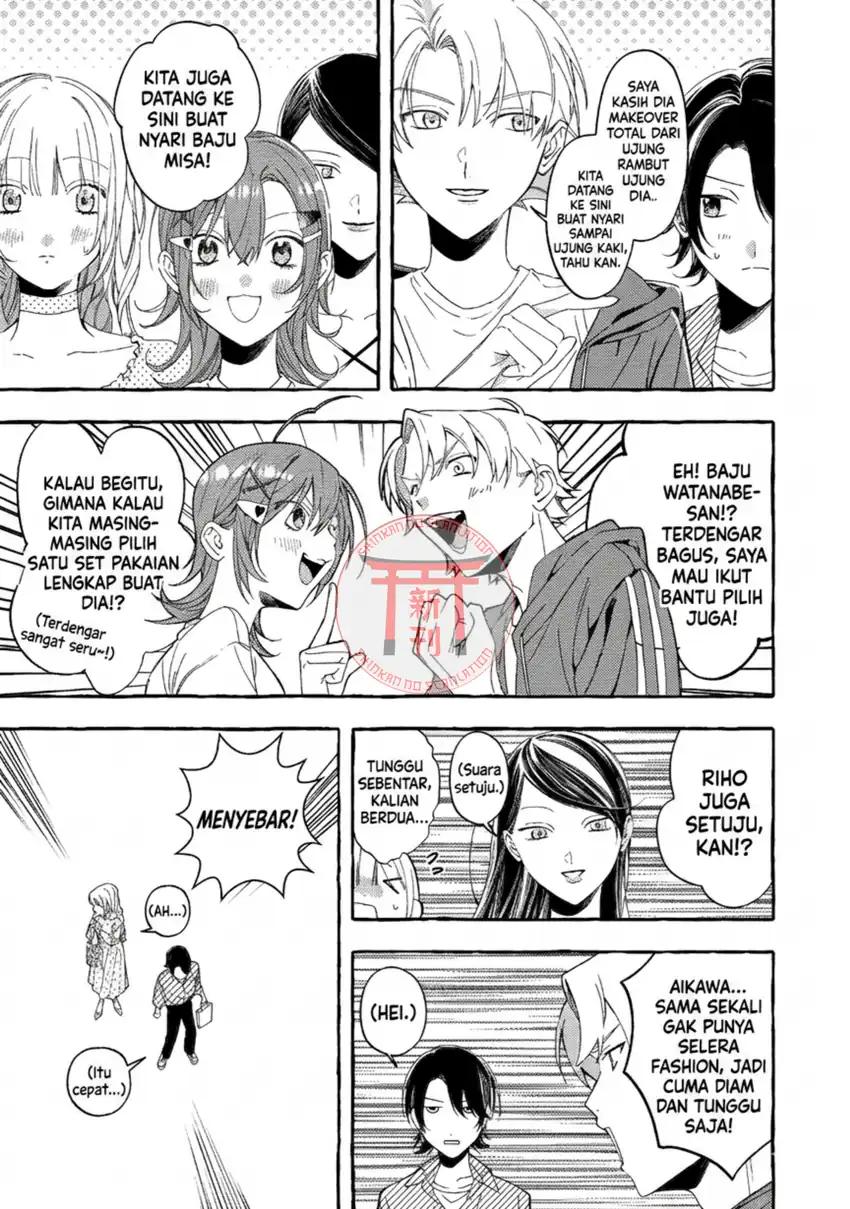 Gakuen no Madonna no Watanabe san ga, Naze ka Maishu Yotei wo Kitekuru chapter 4 halaman 17