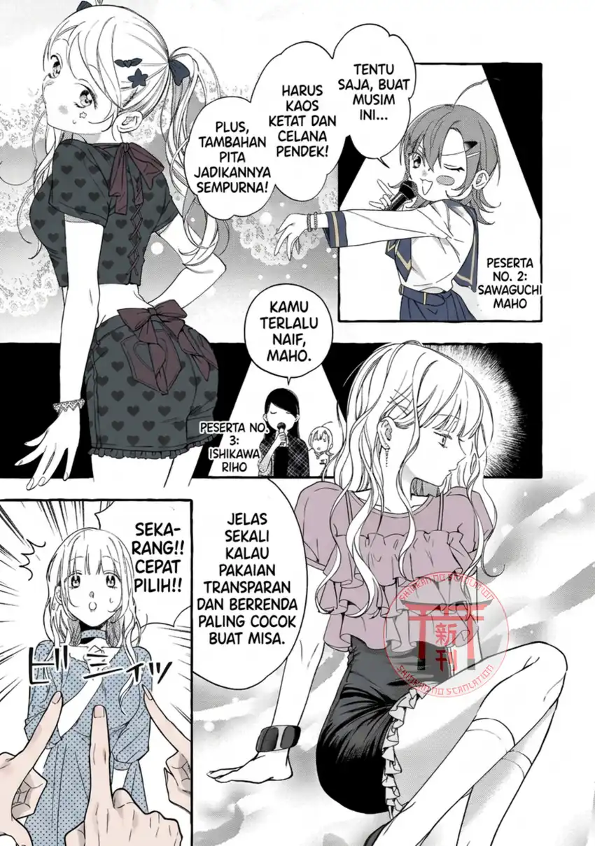 Gakuen no Madonna no Watanabe san ga, Naze ka Maishu Yotei wo Kitekuru chapter 4 halaman 19