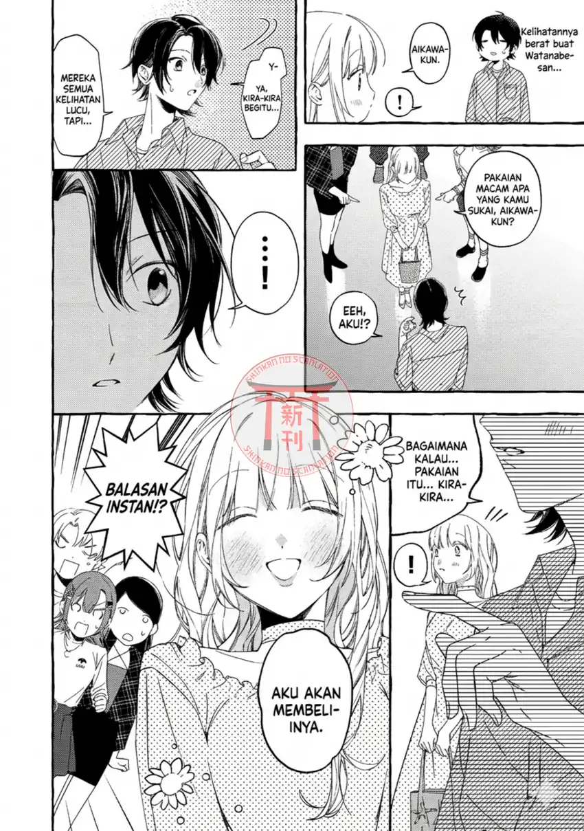 Gakuen no Madonna no Watanabe san ga, Naze ka Maishu Yotei wo Kitekuru chapter 4 halaman 20