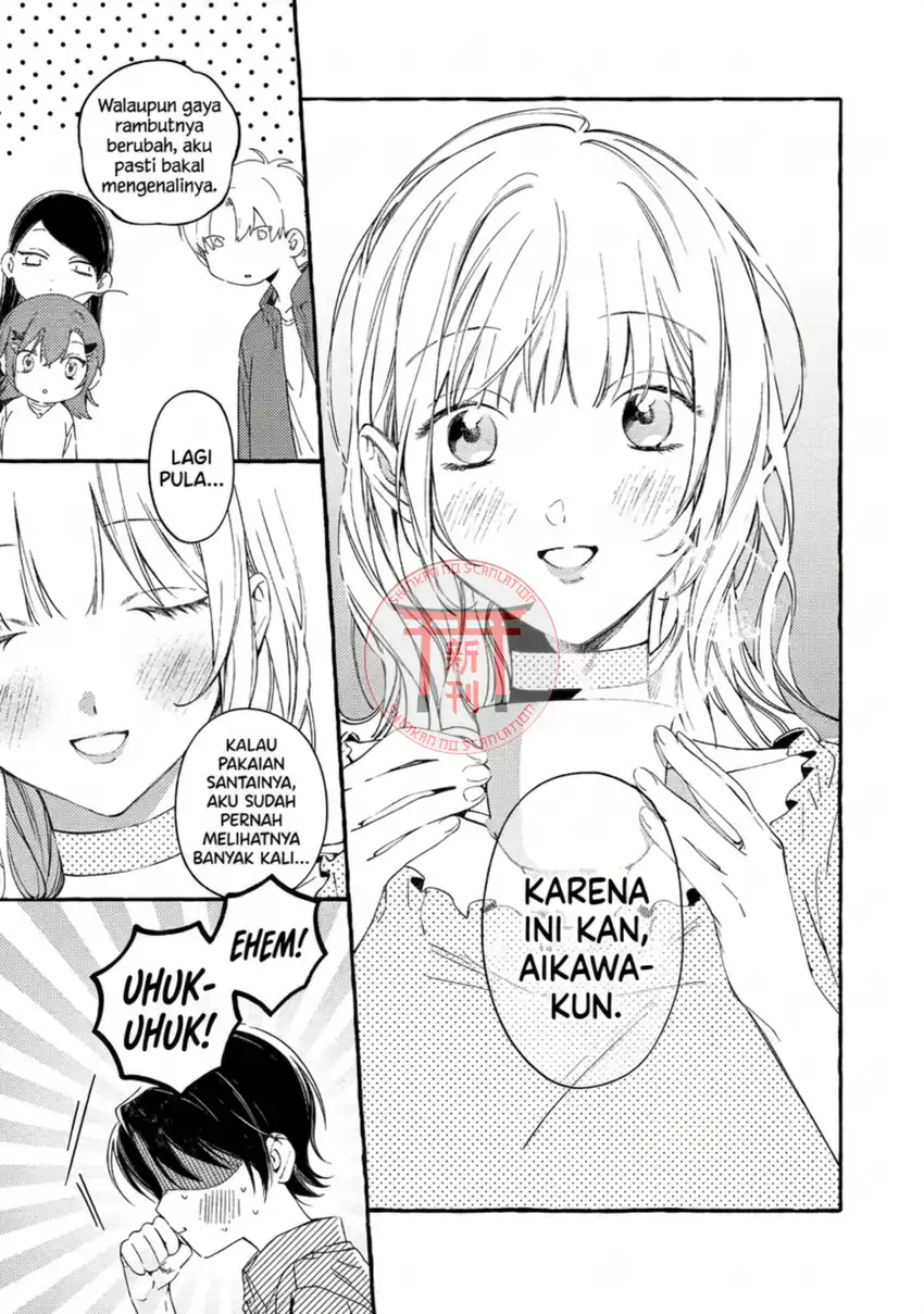 Gakuen no Madonna no Watanabe san ga, Naze ka Maishu Yotei wo Kitekuru chapter 4 halaman 22