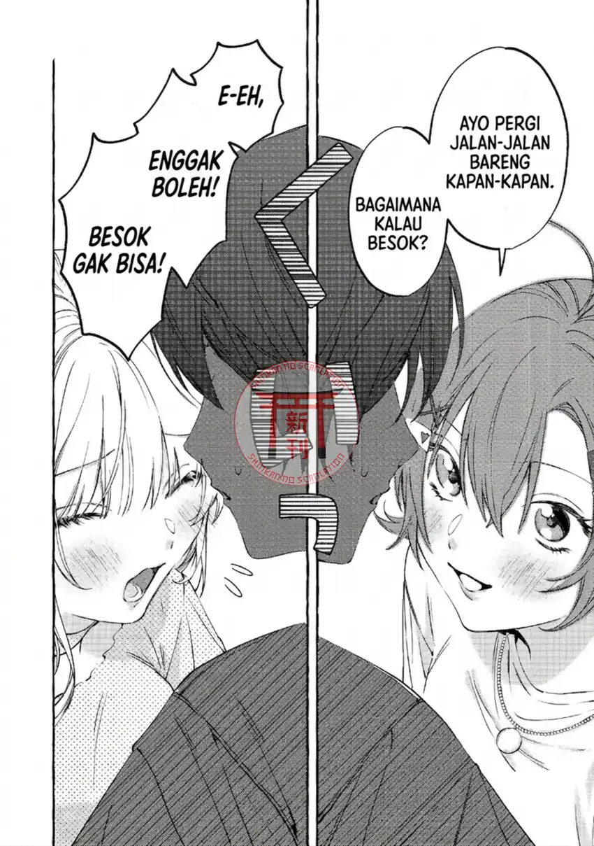 Gakuen no Madonna no Watanabe san ga, Naze ka Maishu Yotei wo Kitekuru chapter 4 halaman 25
