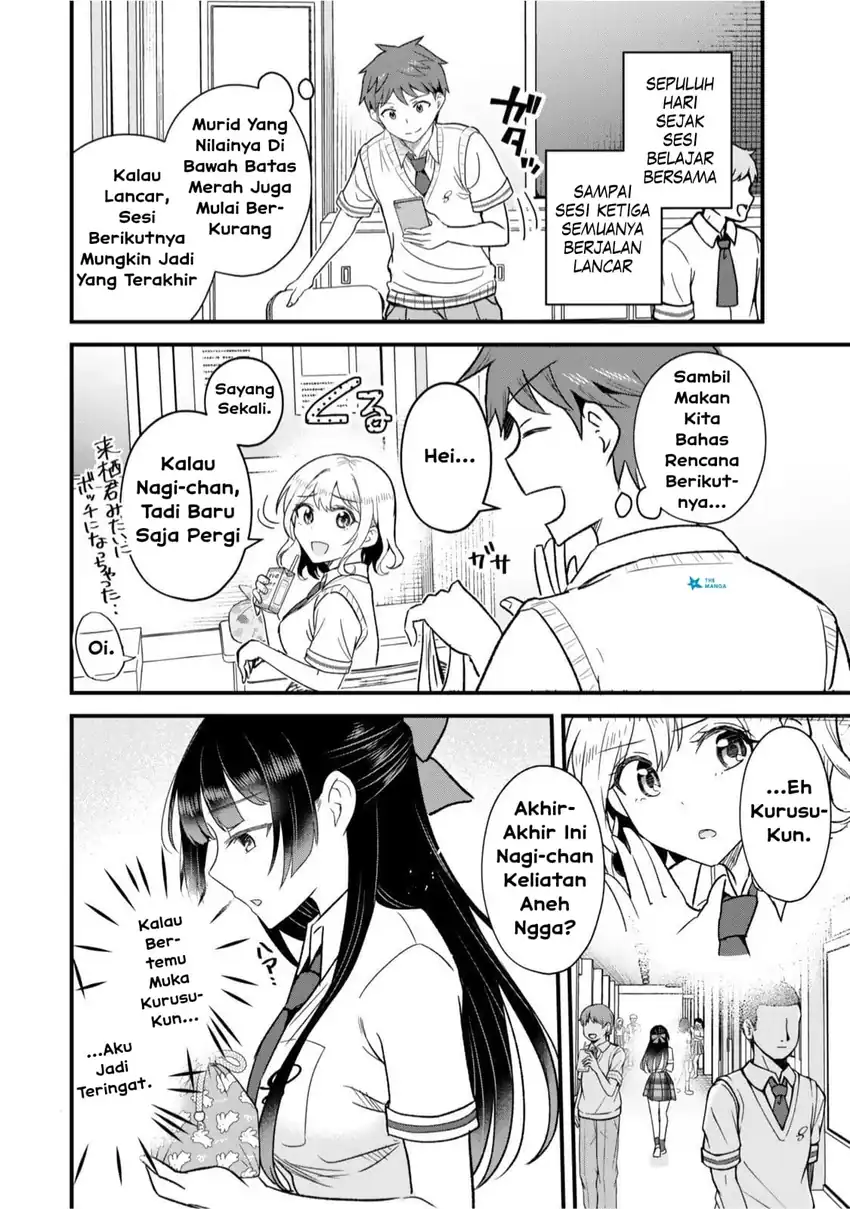 Uchi no Seiso-kei Iinchou ga Katsute Chuunibyou Idol Datta Koto wo Ore Dake ga Shitteiru chapter 11.2 halaman 9