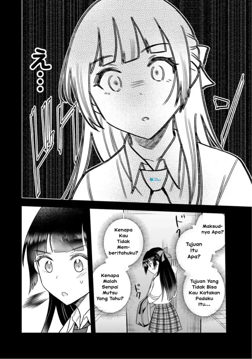 Uchi no Seiso-kei Iinchou ga Katsute Chuunibyou Idol Datta Koto wo Ore Dake ga Shitteiru chapter 11.2 halaman 11