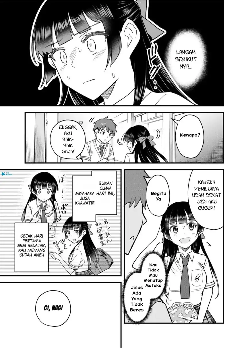 Uchi no Seiso-kei Iinchou ga Katsute Chuunibyou Idol Datta Koto wo Ore Dake ga Shitteiru chapter 11.2 halaman 15
