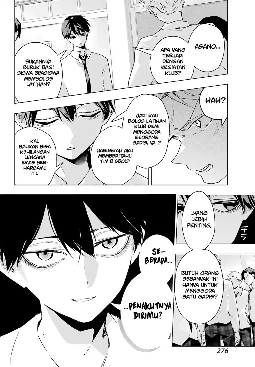 Anta to Osananajimitte dake demo Iyananoni! ~Zekkou kara Hajimaru S-kyuu Bishoujo to no Gakuen Nariagari Seikatsu~ chapter 13 halaman 4