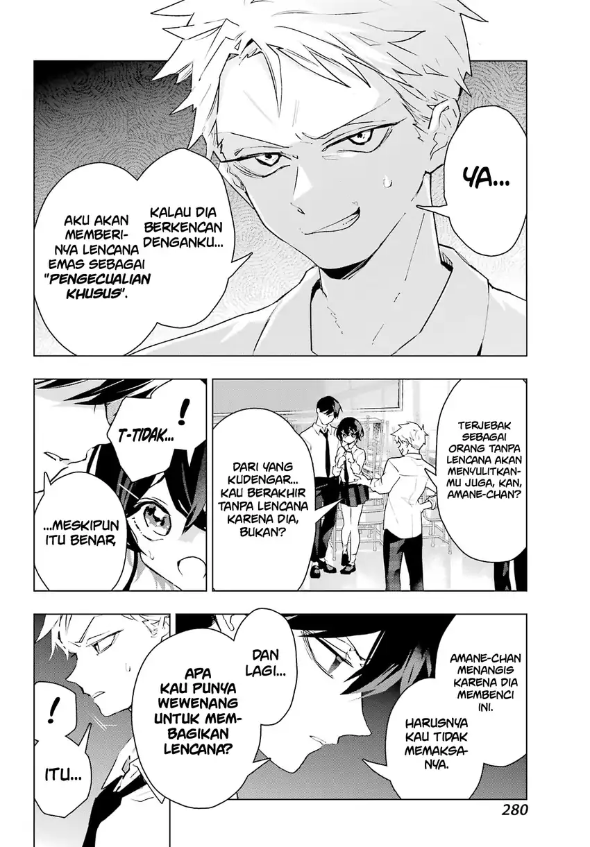 Anta to Osananajimitte dake demo Iyananoni! ~Zekkou kara Hajimaru S-kyuu Bishoujo to no Gakuen Nariagari Seikatsu~ chapter 13 halaman 8