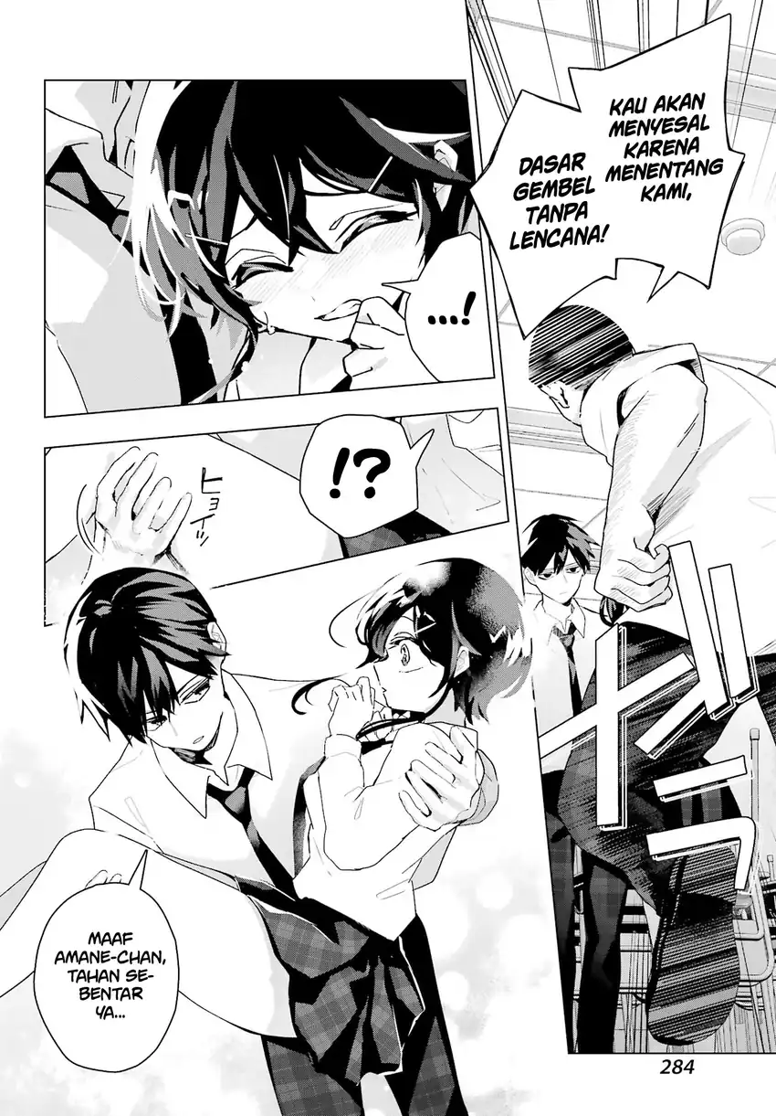 Anta to Osananajimitte dake demo Iyananoni! ~Zekkou kara Hajimaru S-kyuu Bishoujo to no Gakuen Nariagari Seikatsu~ chapter 13 halaman 12