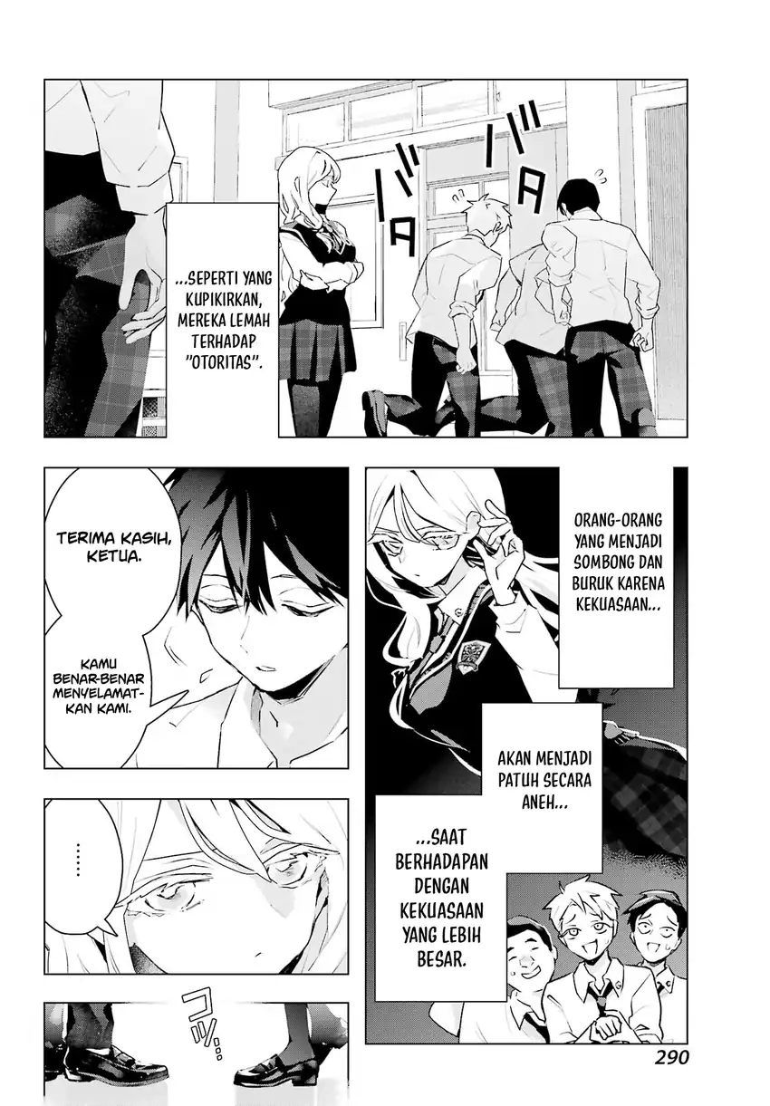 Anta to Osananajimitte dake demo Iyananoni! ~Zekkou kara Hajimaru S-kyuu Bishoujo to no Gakuen Nariagari Seikatsu~ chapter 13 halaman 18