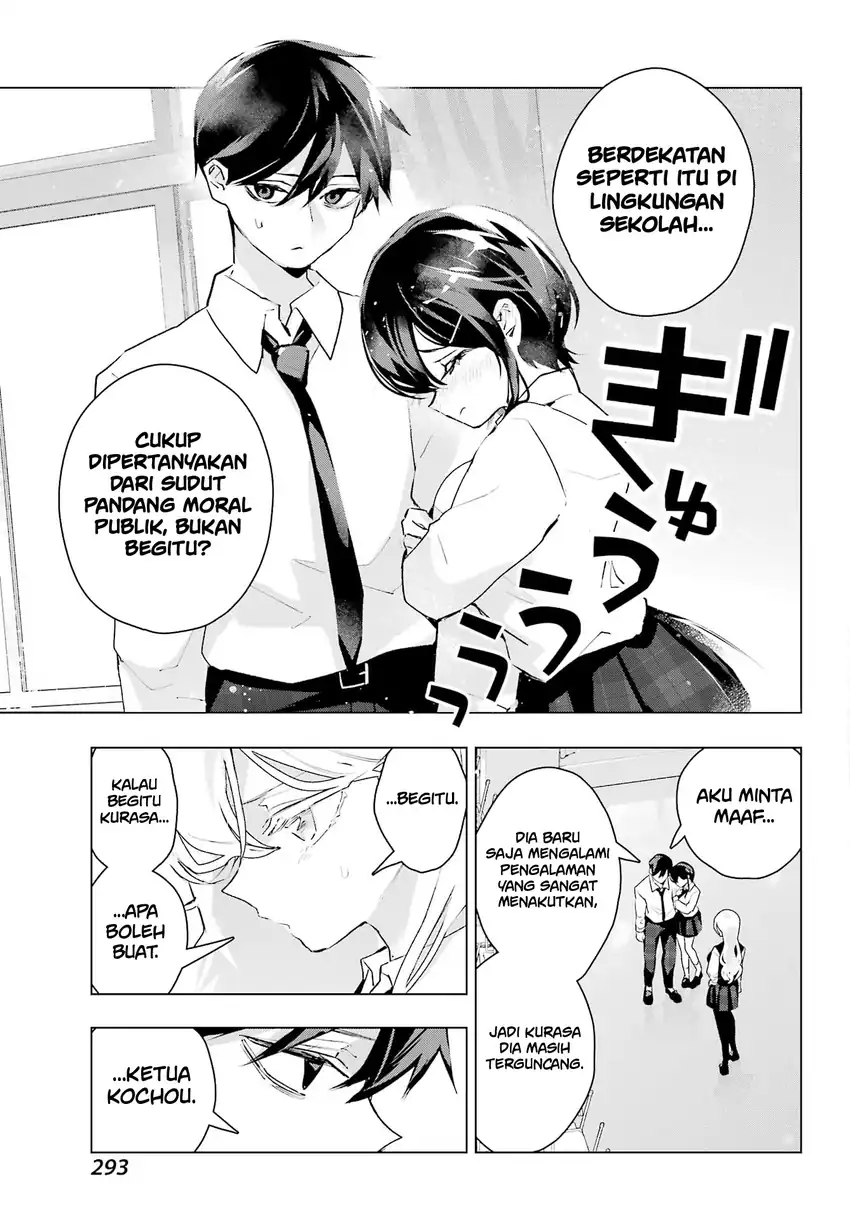Anta to Osananajimitte dake demo Iyananoni! ~Zekkou kara Hajimaru S-kyuu Bishoujo to no Gakuen Nariagari Seikatsu~ chapter 13 halaman 21