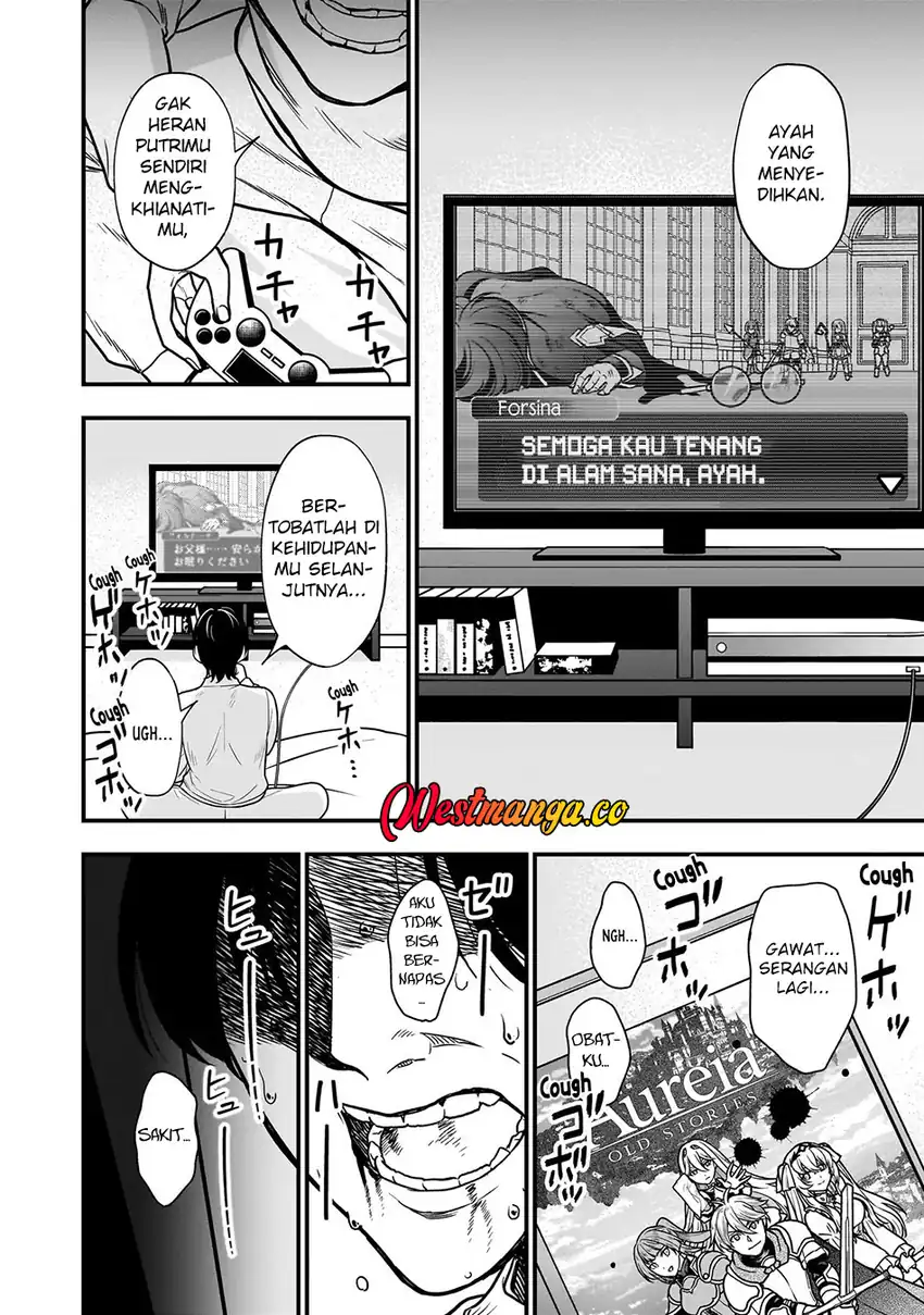Musume ni Danzai Sareru Akuyaku Koushaku ni Tensei Shitemashita: Akuyaku Muubu wo Yameta no ni Nazeka Musume ga Koori no Reijou ka Suru Ken chapter 1 halaman 5