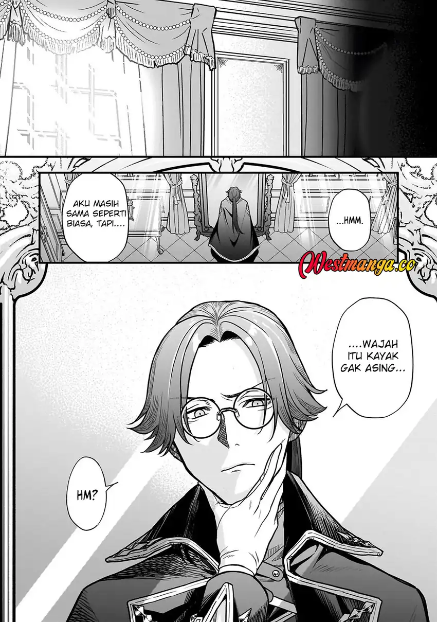 Musume ni Danzai Sareru Akuyaku Koushaku ni Tensei Shitemashita: Akuyaku Muubu wo Yameta no ni Nazeka Musume ga Koori no Reijou ka Suru Ken chapter 1 halaman 6