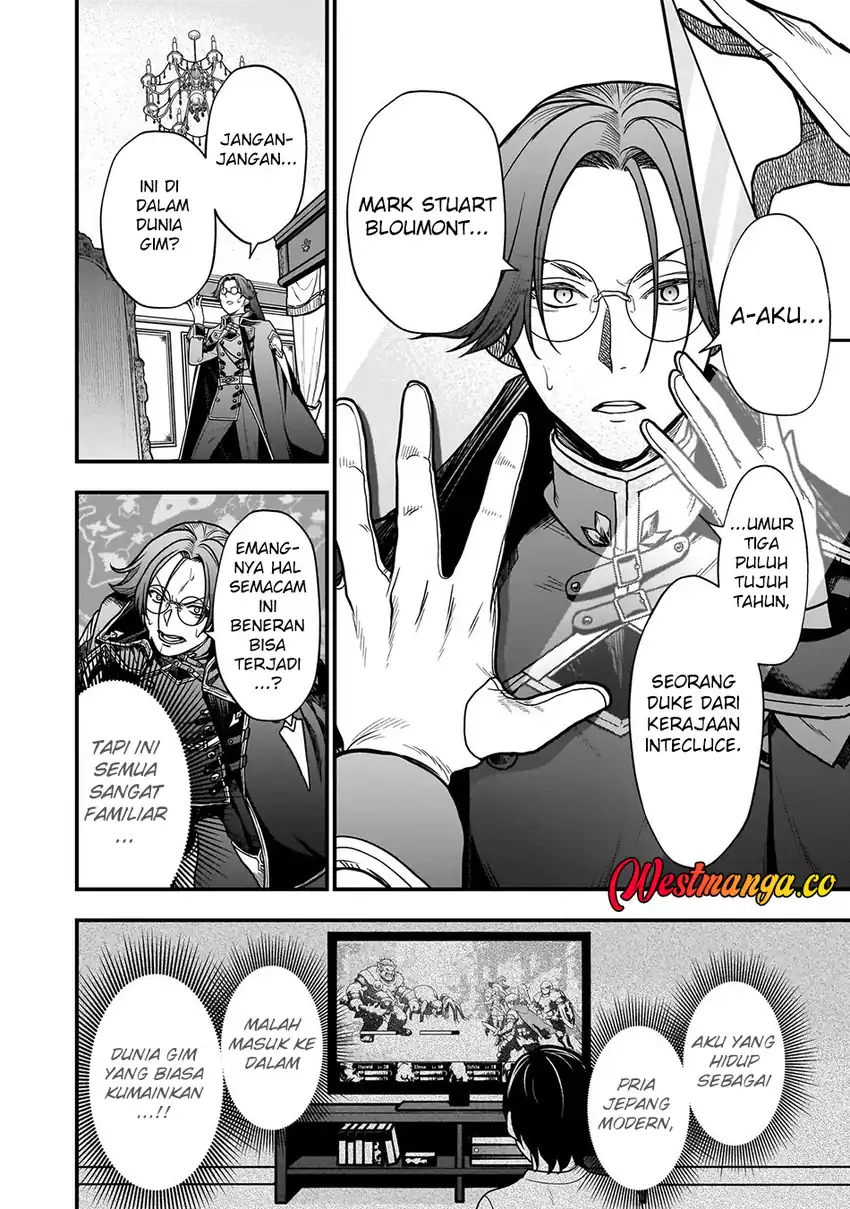 Musume ni Danzai Sareru Akuyaku Koushaku ni Tensei Shitemashita: Akuyaku Muubu wo Yameta no ni Nazeka Musume ga Koori no Reijou ka Suru Ken chapter 1 halaman 8
