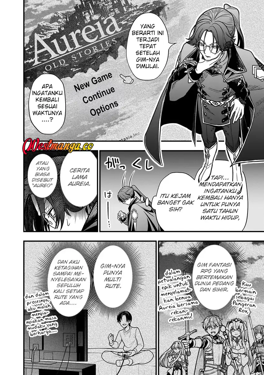 Musume ni Danzai Sareru Akuyaku Koushaku ni Tensei Shitemashita: Akuyaku Muubu wo Yameta no ni Nazeka Musume ga Koori no Reijou ka Suru Ken chapter 1 halaman 10
