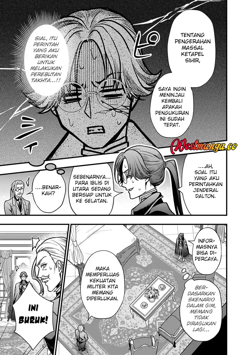 Musume ni Danzai Sareru Akuyaku Koushaku ni Tensei Shitemashita: Akuyaku Muubu wo Yameta no ni Nazeka Musume ga Koori no Reijou ka Suru Ken chapter 1 halaman 13