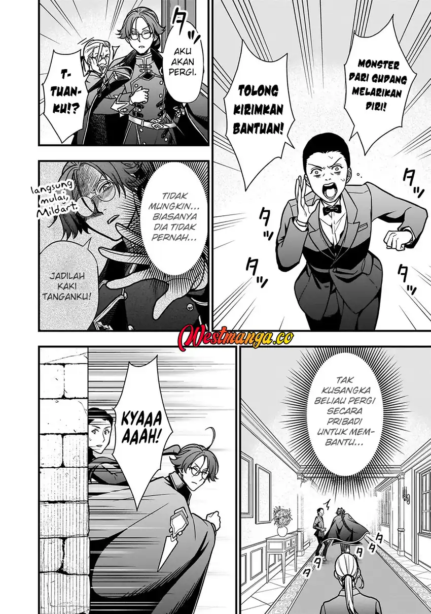 Musume ni Danzai Sareru Akuyaku Koushaku ni Tensei Shitemashita: Akuyaku Muubu wo Yameta no ni Nazeka Musume ga Koori no Reijou ka Suru Ken chapter 1 halaman 14