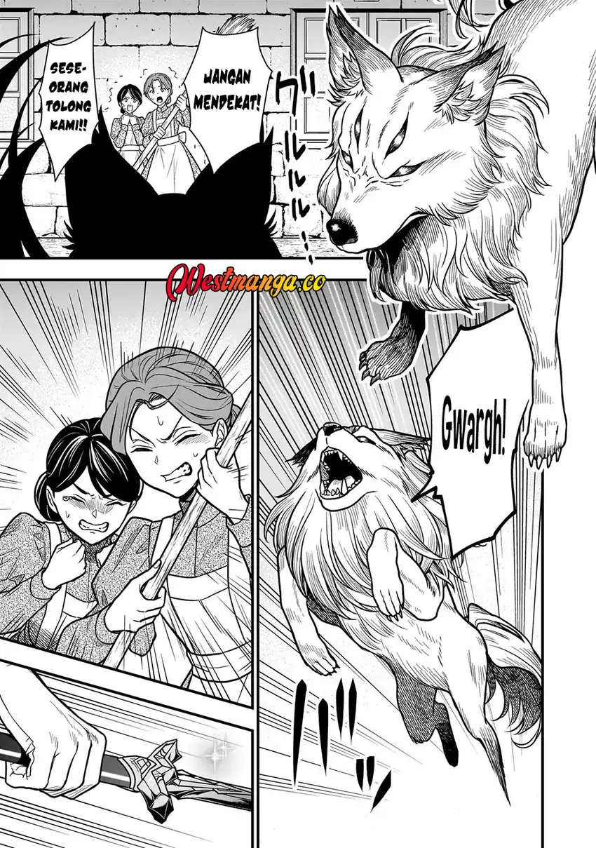 Musume ni Danzai Sareru Akuyaku Koushaku ni Tensei Shitemashita: Akuyaku Muubu wo Yameta no ni Nazeka Musume ga Koori no Reijou ka Suru Ken chapter 1 halaman 15