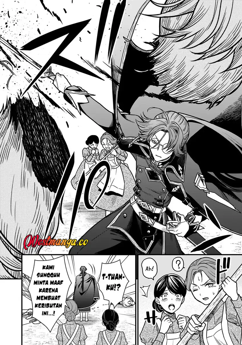 Musume ni Danzai Sareru Akuyaku Koushaku ni Tensei Shitemashita: Akuyaku Muubu wo Yameta no ni Nazeka Musume ga Koori no Reijou ka Suru Ken chapter 1 halaman 16
