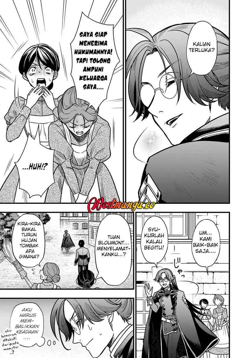 Musume ni Danzai Sareru Akuyaku Koushaku ni Tensei Shitemashita: Akuyaku Muubu wo Yameta no ni Nazeka Musume ga Koori no Reijou ka Suru Ken chapter 1 halaman 17