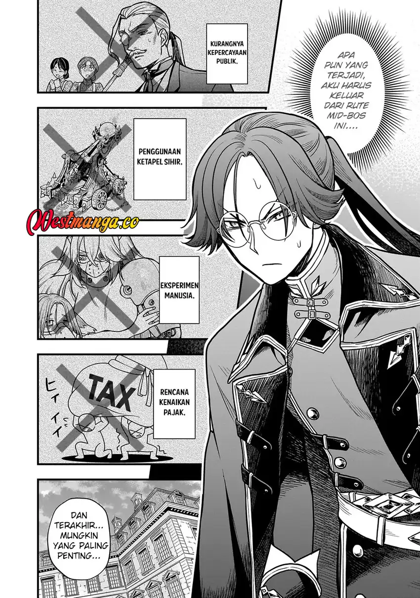 Musume ni Danzai Sareru Akuyaku Koushaku ni Tensei Shitemashita: Akuyaku Muubu wo Yameta no ni Nazeka Musume ga Koori no Reijou ka Suru Ken chapter 1 halaman 18
