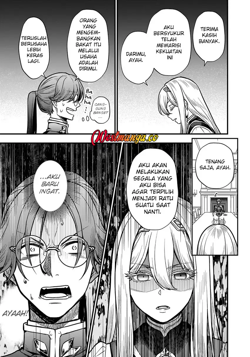Musume ni Danzai Sareru Akuyaku Koushaku ni Tensei Shitemashita: Akuyaku Muubu wo Yameta no ni Nazeka Musume ga Koori no Reijou ka Suru Ken chapter 1 halaman 23