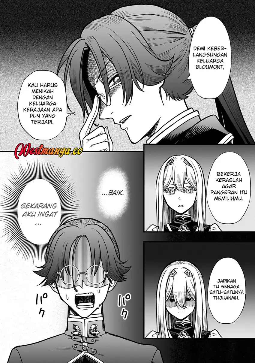 Musume ni Danzai Sareru Akuyaku Koushaku ni Tensei Shitemashita: Akuyaku Muubu wo Yameta no ni Nazeka Musume ga Koori no Reijou ka Suru Ken chapter 1 halaman 25