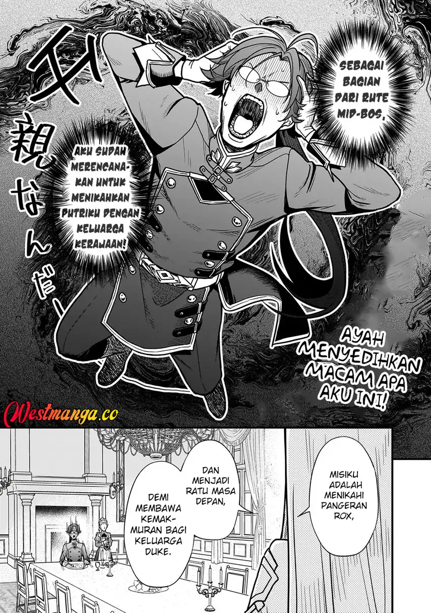 Musume ni Danzai Sareru Akuyaku Koushaku ni Tensei Shitemashita: Akuyaku Muubu wo Yameta no ni Nazeka Musume ga Koori no Reijou ka Suru Ken chapter 1 halaman 26